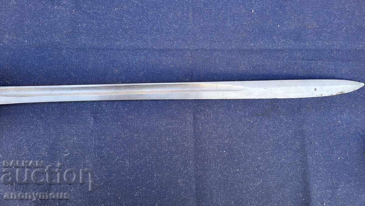 Υποφώτης Σουηδική Ναυτική Σπάθα Μοντέλο 1876 - 6