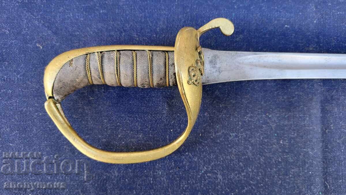 Υποφώτης Σουηδική Ναυτική Σπάθα Μοντέλο 1876