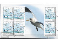 2010. Γουιάνα. Πουλιά - Larus Argentstus. Μπλοκ