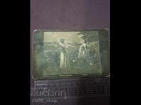 Carte poștală Regatul Bulgariei Mesele Florilor