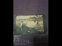 Ευχετήρια Κάρτα Βασίλειο Βουλγαρίας