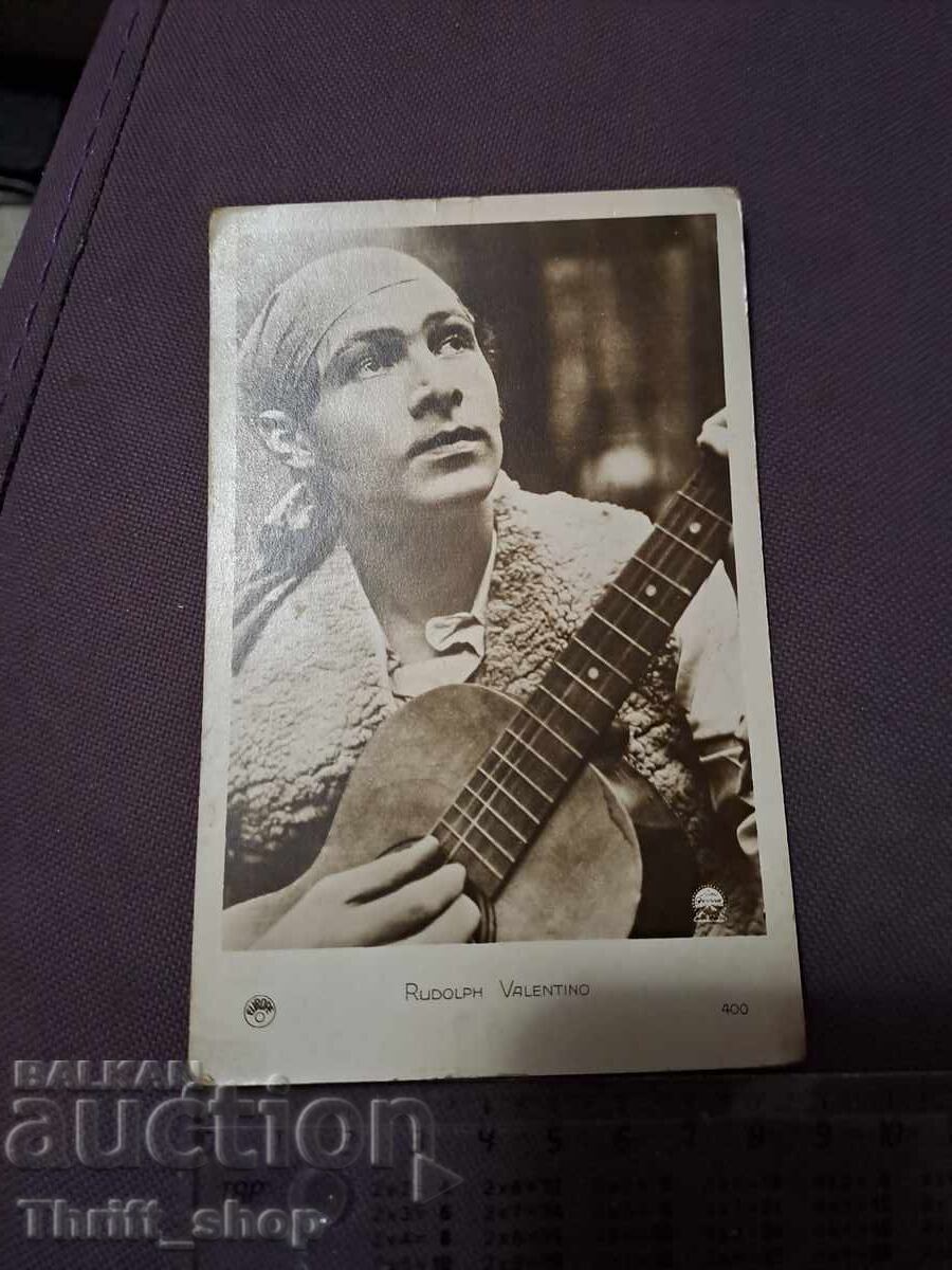 Пощенска картичка Rudolph Valentino Пощенска картичка Rudolph Valentino
