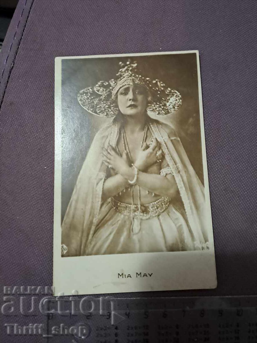 Γραμματόσημο Mia May