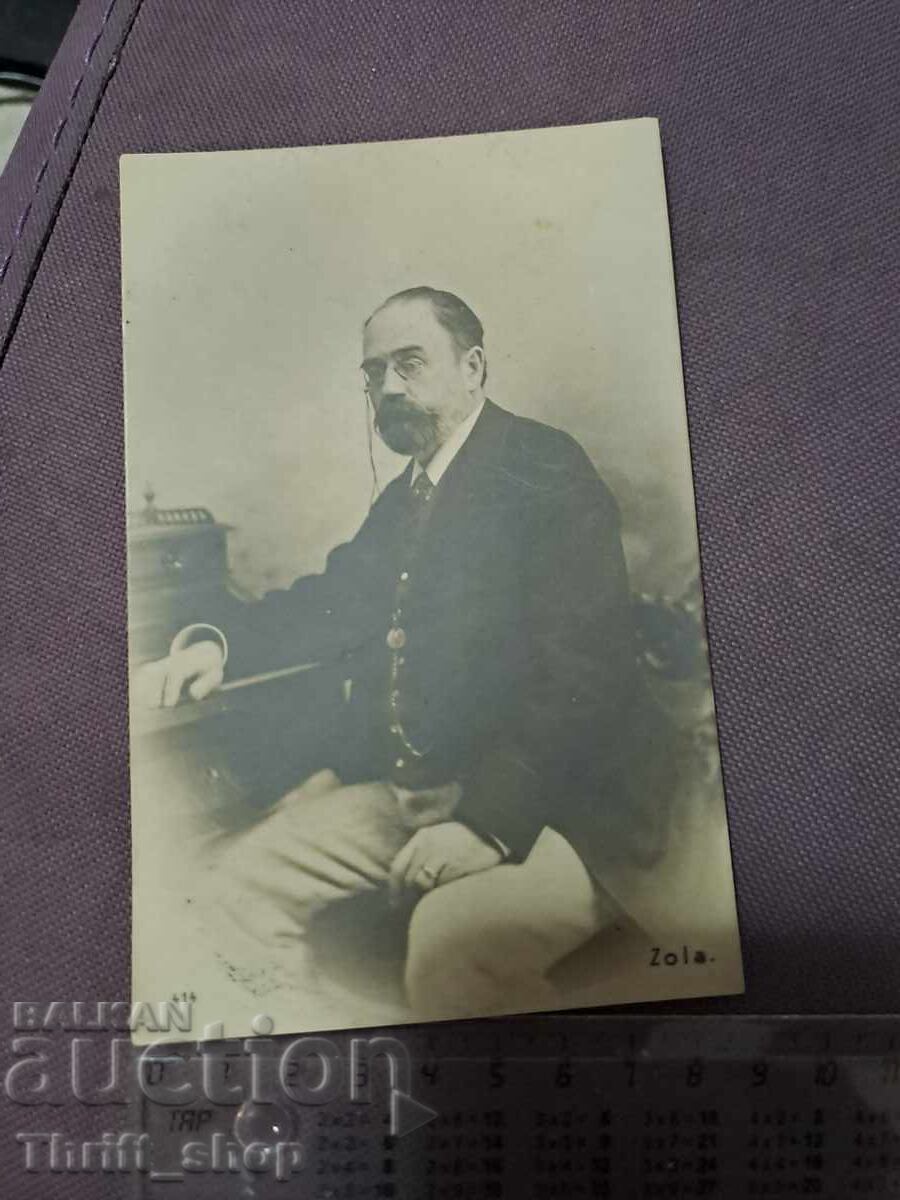 Postcard Zola Postcard Zola