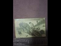 Postcard G. Perov - Funeral
