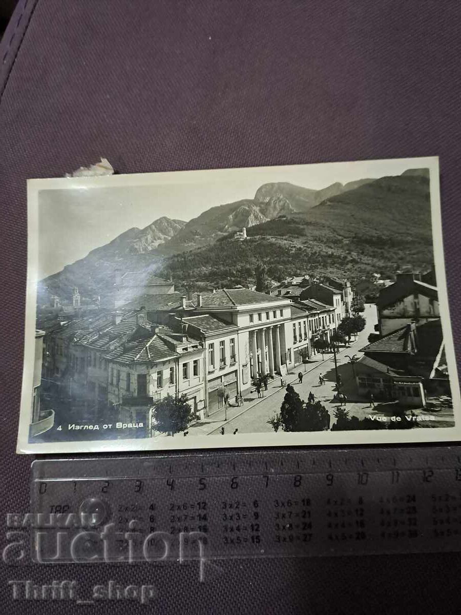 Εικόνα/Φωτογραφία Ταχυδρομικής Κάρτας Θέα από τη Βράτσα