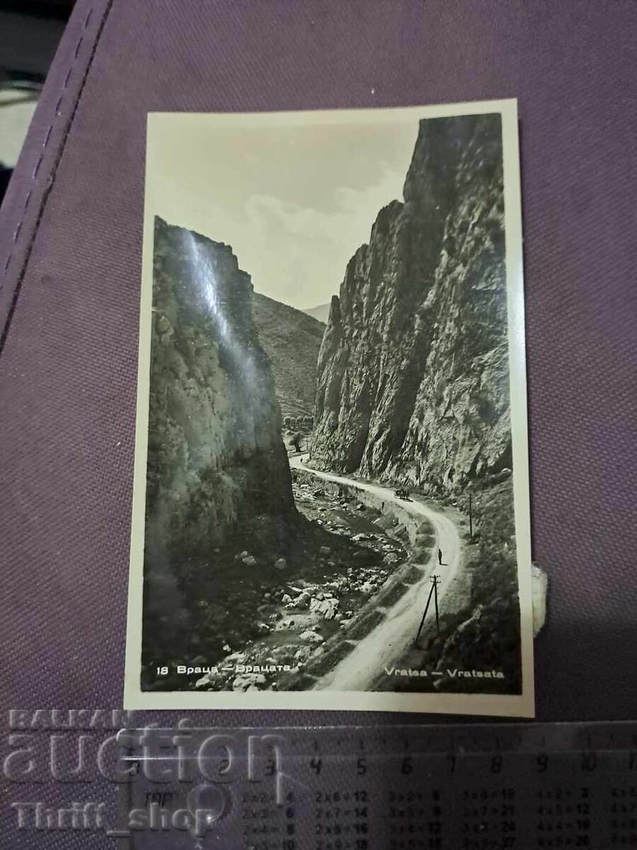 Carte poștală/Fotografie Vrața Vrața Carte poștală/Fotografie Vrața Vrața