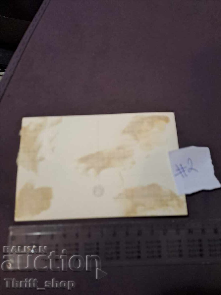 Пощенска картичка Силистра ул. Г. Димитров с цена 7.77 лв. | € 3.97