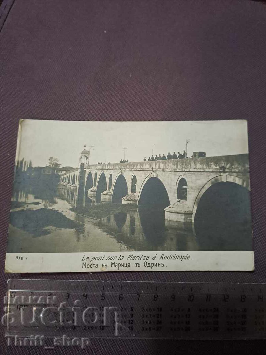 Cartolină poștală Podul Maritsa din Edirne