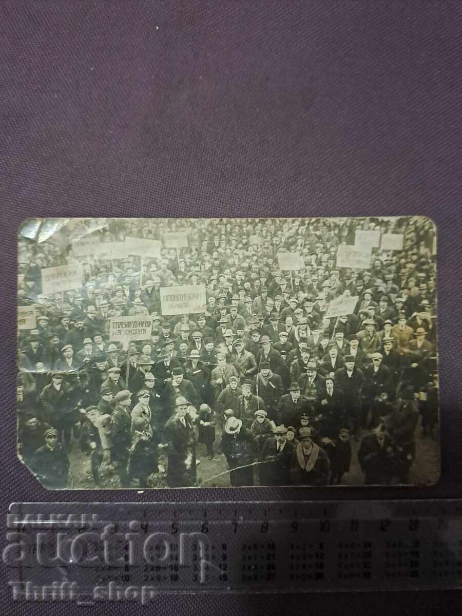 Postcard Protest? Postcard Protest?