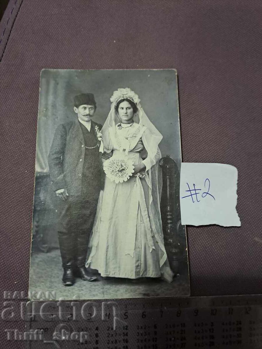 Wedding Postcard Wedding Postcard