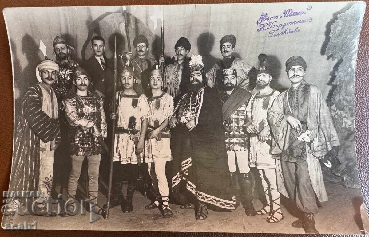 Φωτογραφία Πλόβντιβ Θέατρο Κοστούμια