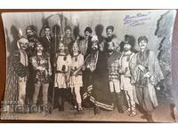 Φωτογραφία Πλόβντιβ Θέατρο Κοστούμια