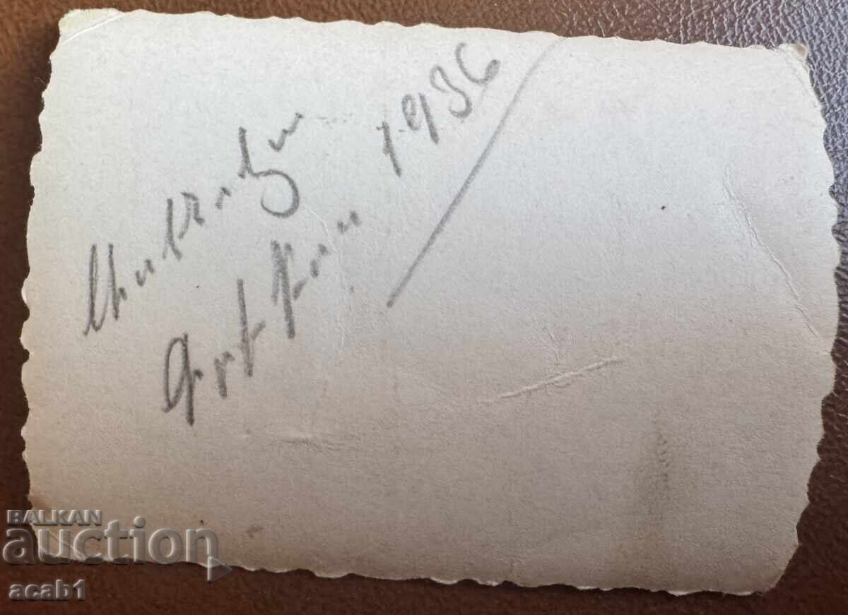 Asen's Fortress 1936 with price 7.99 BGN | € 4.09 Asen's Fortress 1936 with price 7.99 BGN | € 4.09