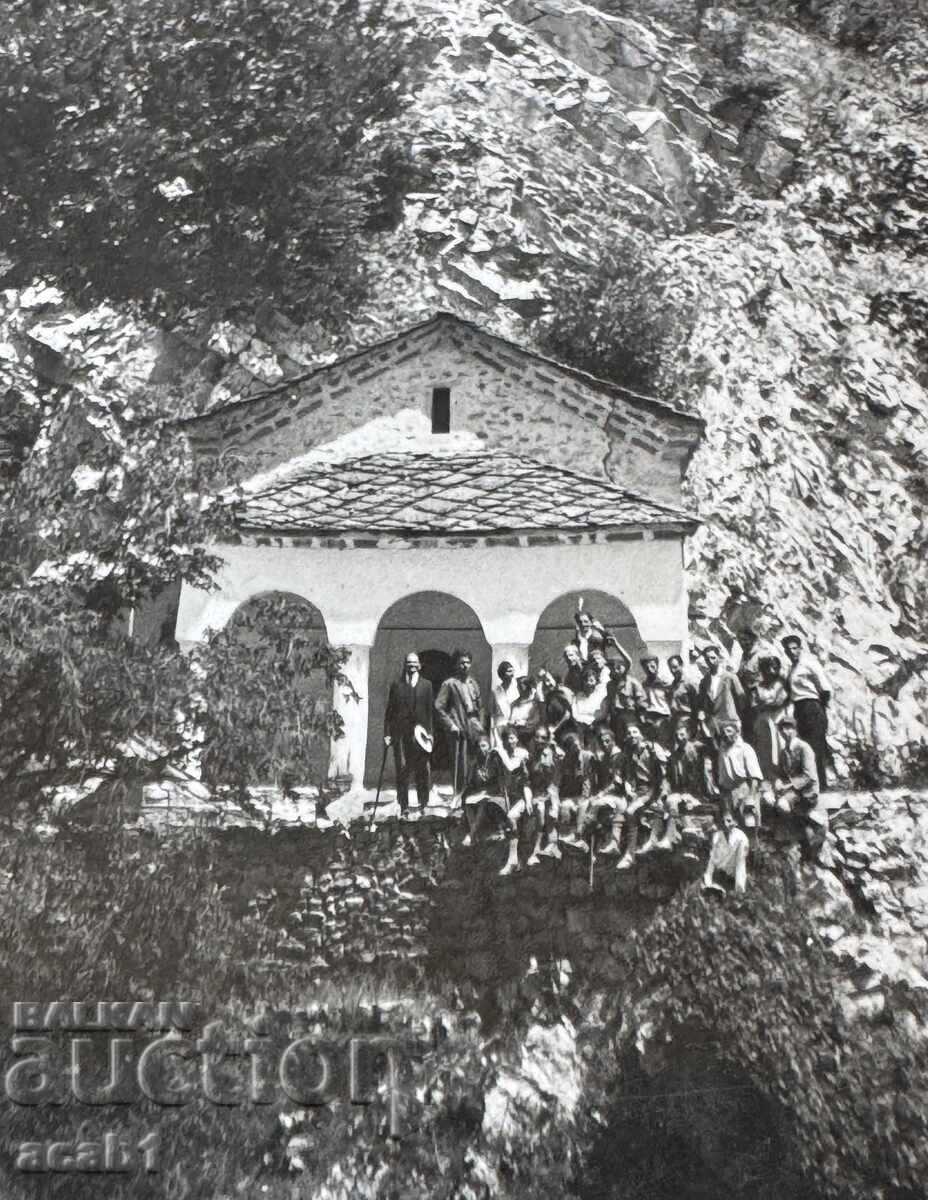 Photograph of Paraklis Tourist with price 9.99 BGN | € 5.11 Photograph of Paraklis Tourist with price 9.99 BGN | € 5.11