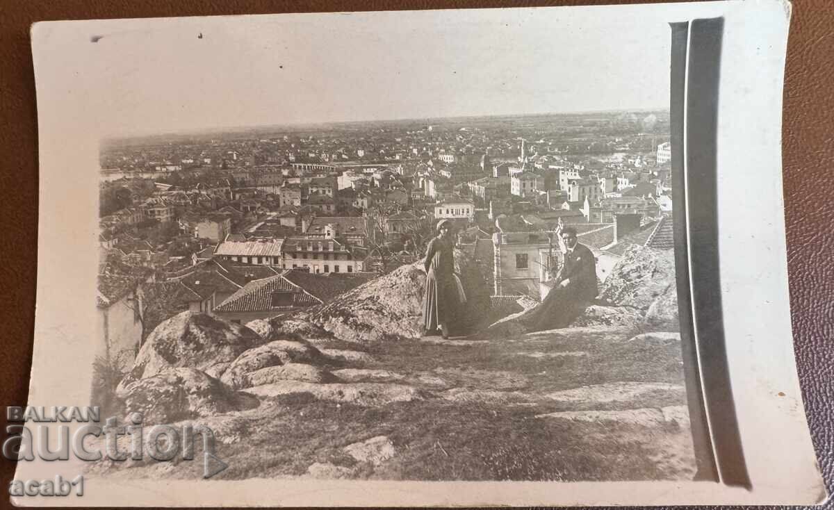 Licitație Vedere Plovdiv Licitație Vedere Plovdiv