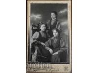 Photograph of Schoolmates in Veliko Tarnovo