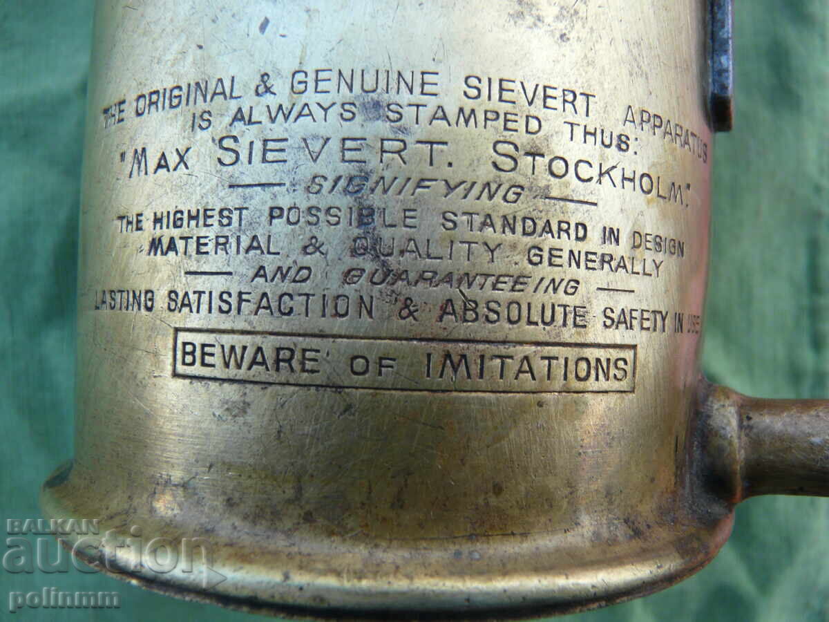 Παλιά σουηδική λάμπα βενζίνης - 6