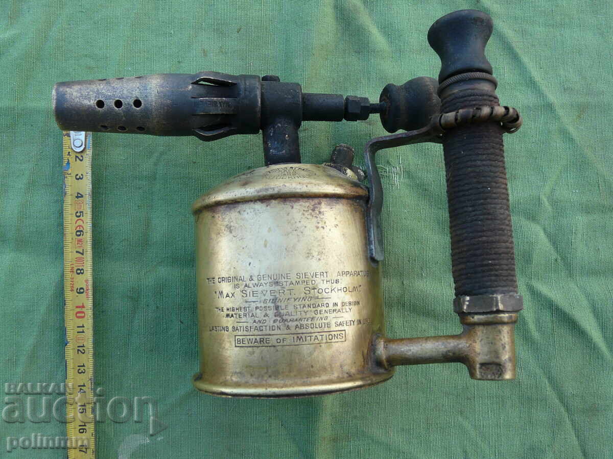 Παλιά σουηδική λάμπα βενζίνης