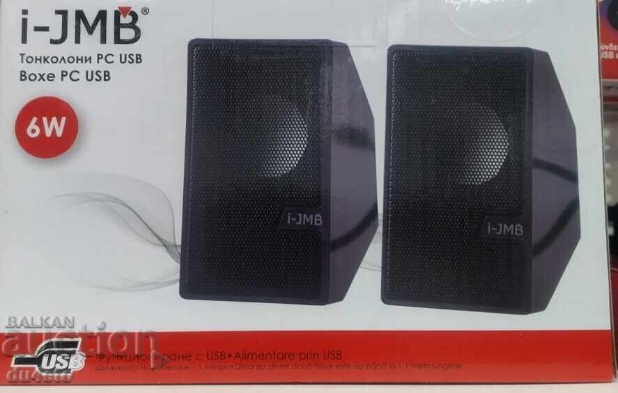 Boxe audio cu subwoofer pentru calculator 2 x 3W 12x8.5x cu preț € 13.00 | 25.43 BGN