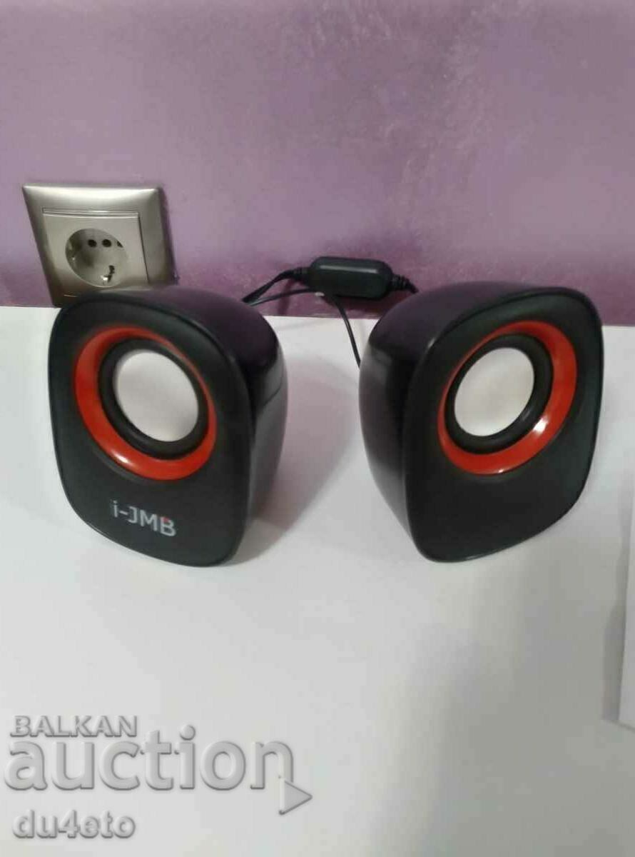 Audio speakers with bass computer speaker 2 x 3W 12x8.5x - 6