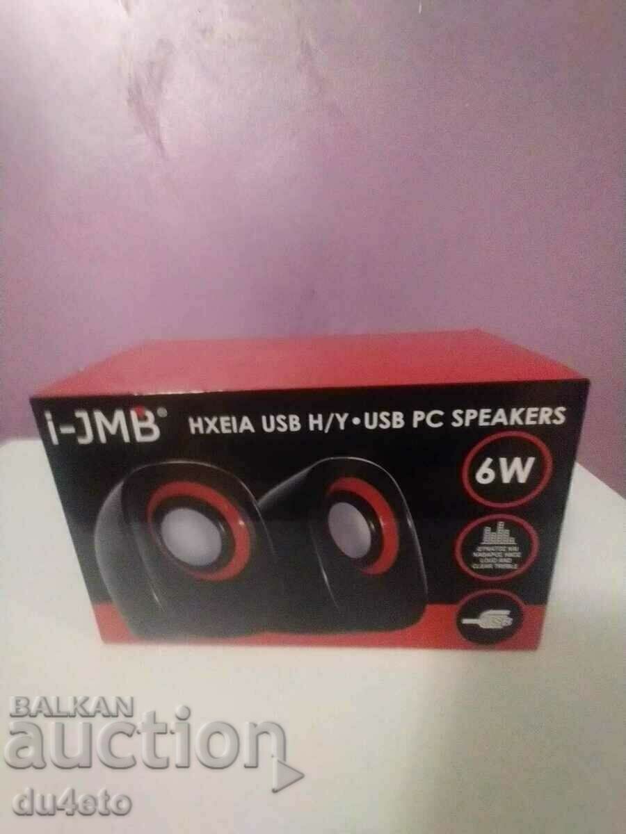 Στήλες ήχου Με μπάσα ηχείο υπολογιστή 2 x 3W 12x8,5x - 7