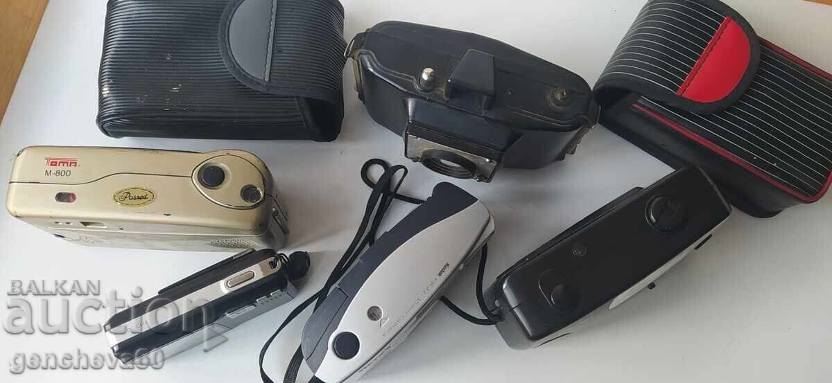 Aparat foto retro Kodak KB22 cu film și altele cu preț 70.00 BGN | € 35.79