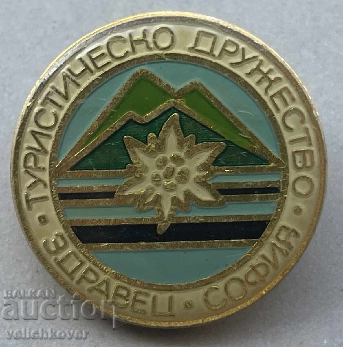 40834 Bulgaria Badge Tourist Society Zdravec Sofia 40834 Bulgaria Badge Tourist Society Zdravec Sofia