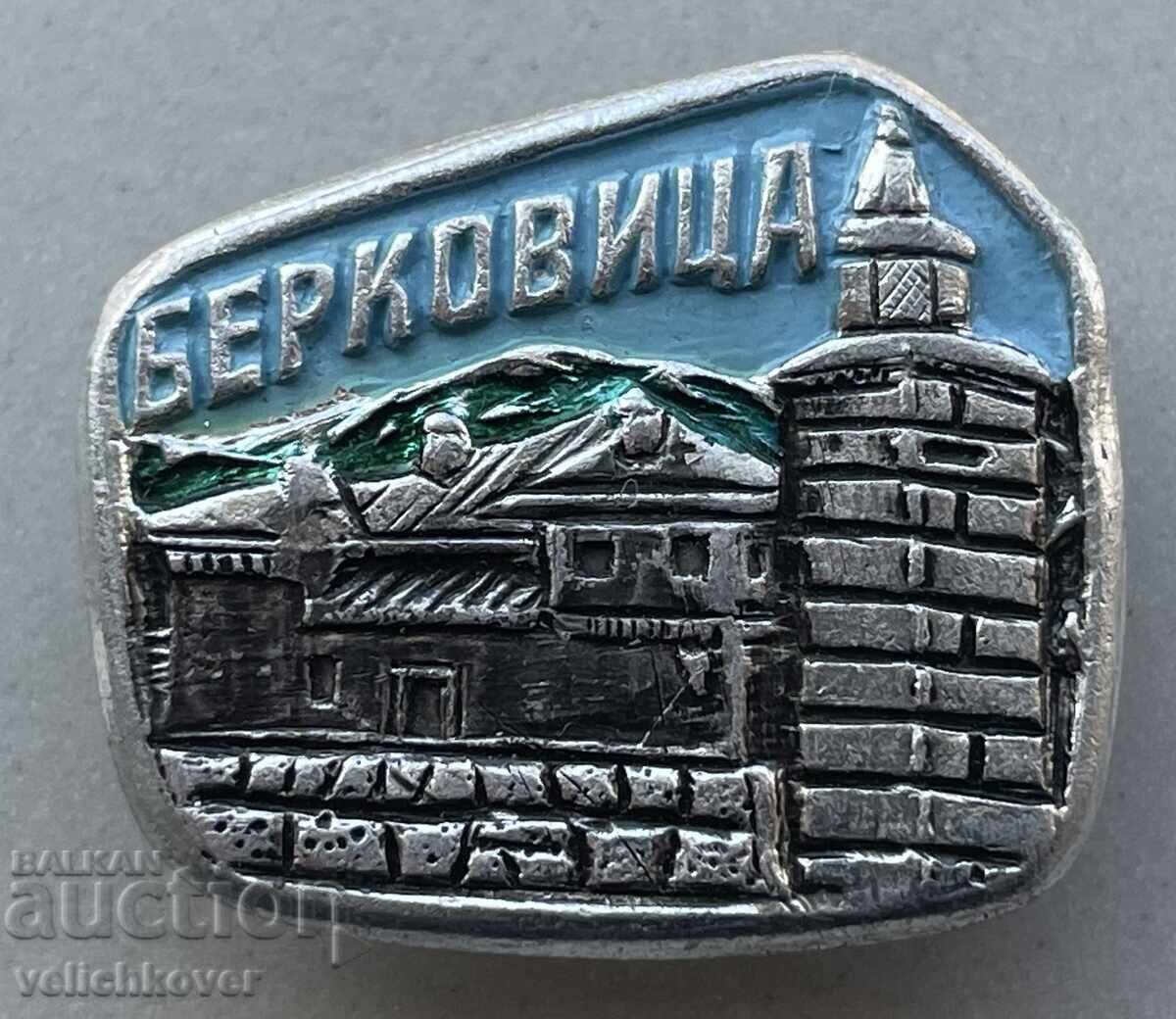 40838 Bulgaria Sign Coat of Arms City Berkovitsa