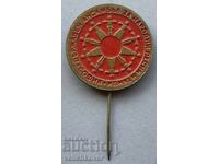 40839 Βουλγαρία σήμα Κρατικό Σύνολο λαϊκών τραγουδιών και χορών