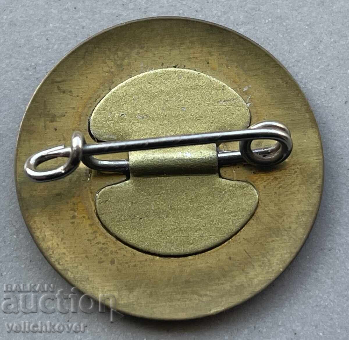 40841 България знак 25г. Мина Балканбас Твърдица с цена 4.00 лв. | € 2.05 40841 България знак 25г. Мина Балканбас Твърдица с цена 4.00 лв. | € 2.05