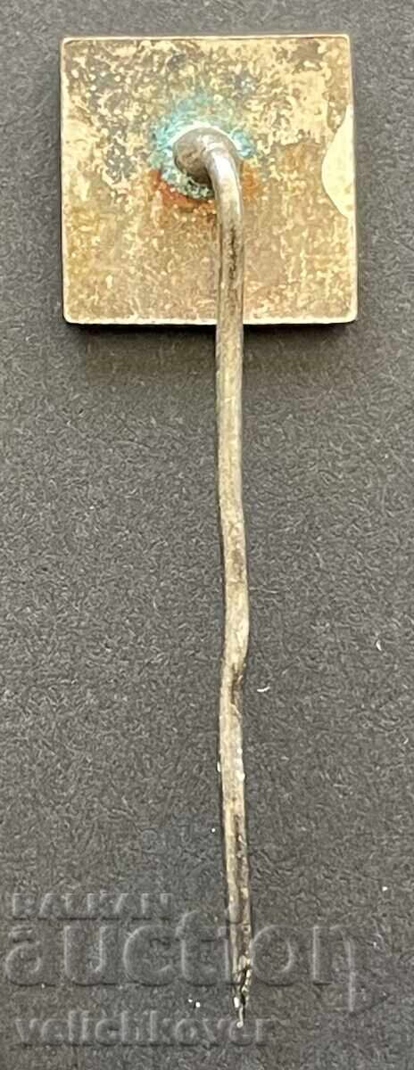 40843 Bulgaria semn Fabrică Electronica email cu preț 4.00 BGN | € 2.05