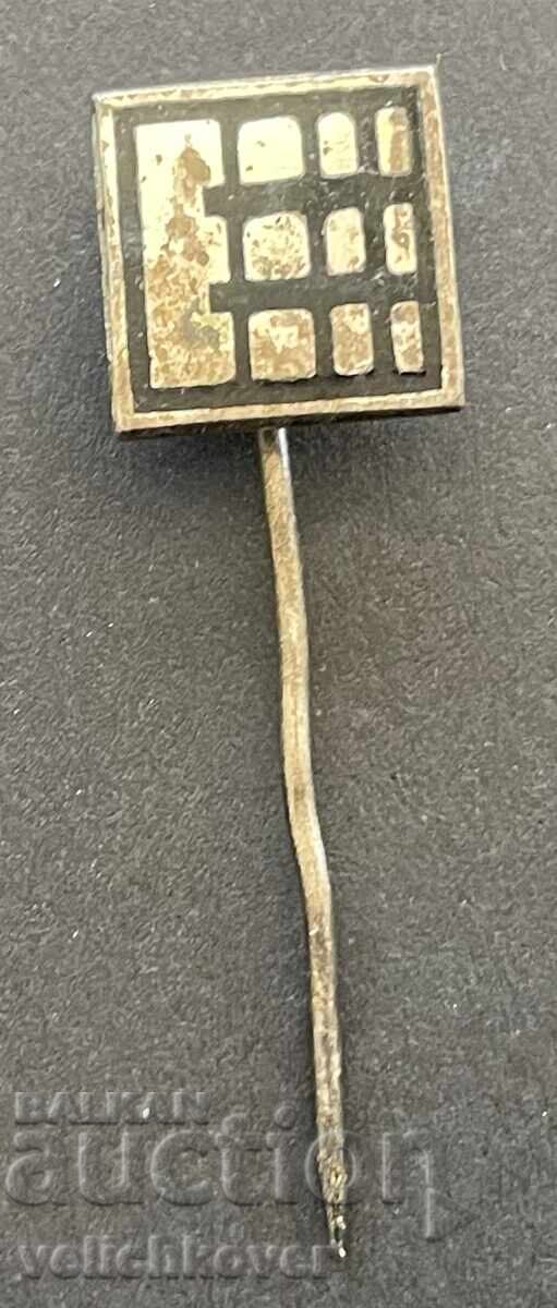 40843 Bulgaria semn Fabrică Electronica email