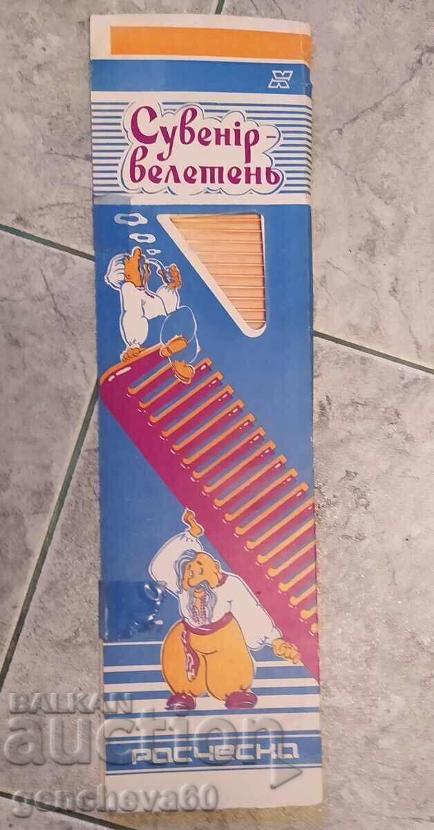 Licitație DOUĂ Piepteni de păr gigantici retro rusești