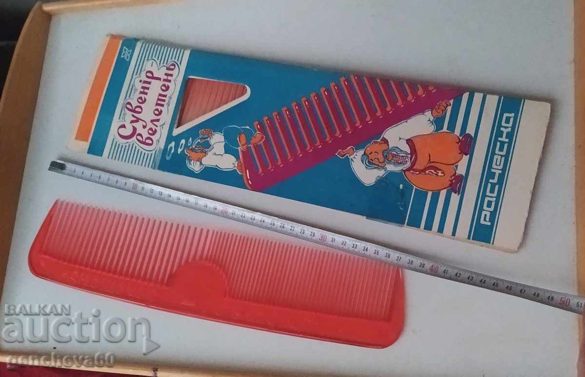 DOUĂ Piepteni de păr gigantici retro rusești - 5