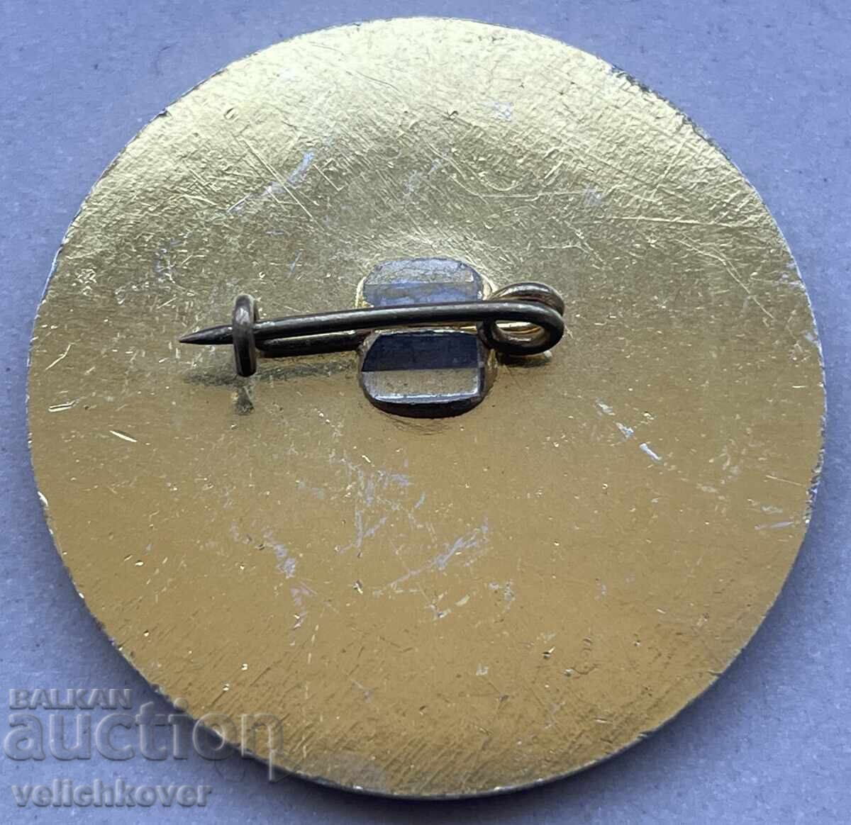 40844 Bulgaria semn X-lea congres sindicat mineri, metalurgi cu preț 4.00 BGN | € 2.05