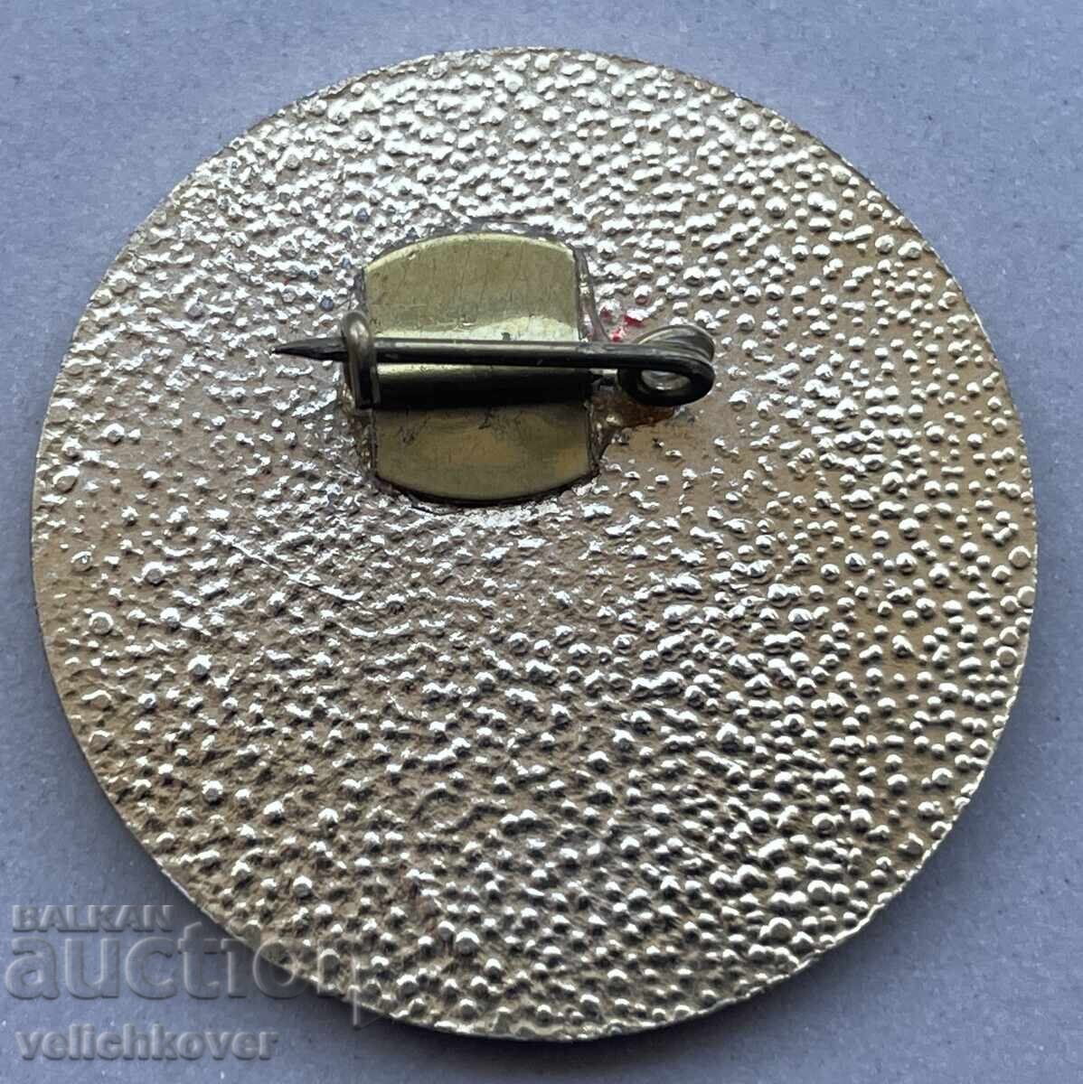 40845 България знак IХ-ти конгрес профсъюз миньори, металурз с цена 4.00 лв. | € 2.05 40845 България знак IХ-ти конгрес профсъюз миньори, металурз с цена 4.00 лв. | € 2.05