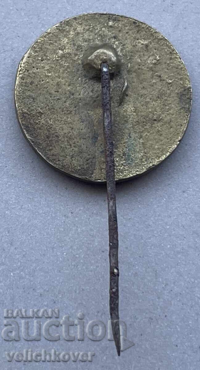 40846 България знак Труд и Просвета ОЗИПС 40-те г. с цена 4.00 лв. | € 2.05 40846 България знак Труд и Просвета ОЗИПС 40-те г. с цена 4.00 лв. | € 2.05