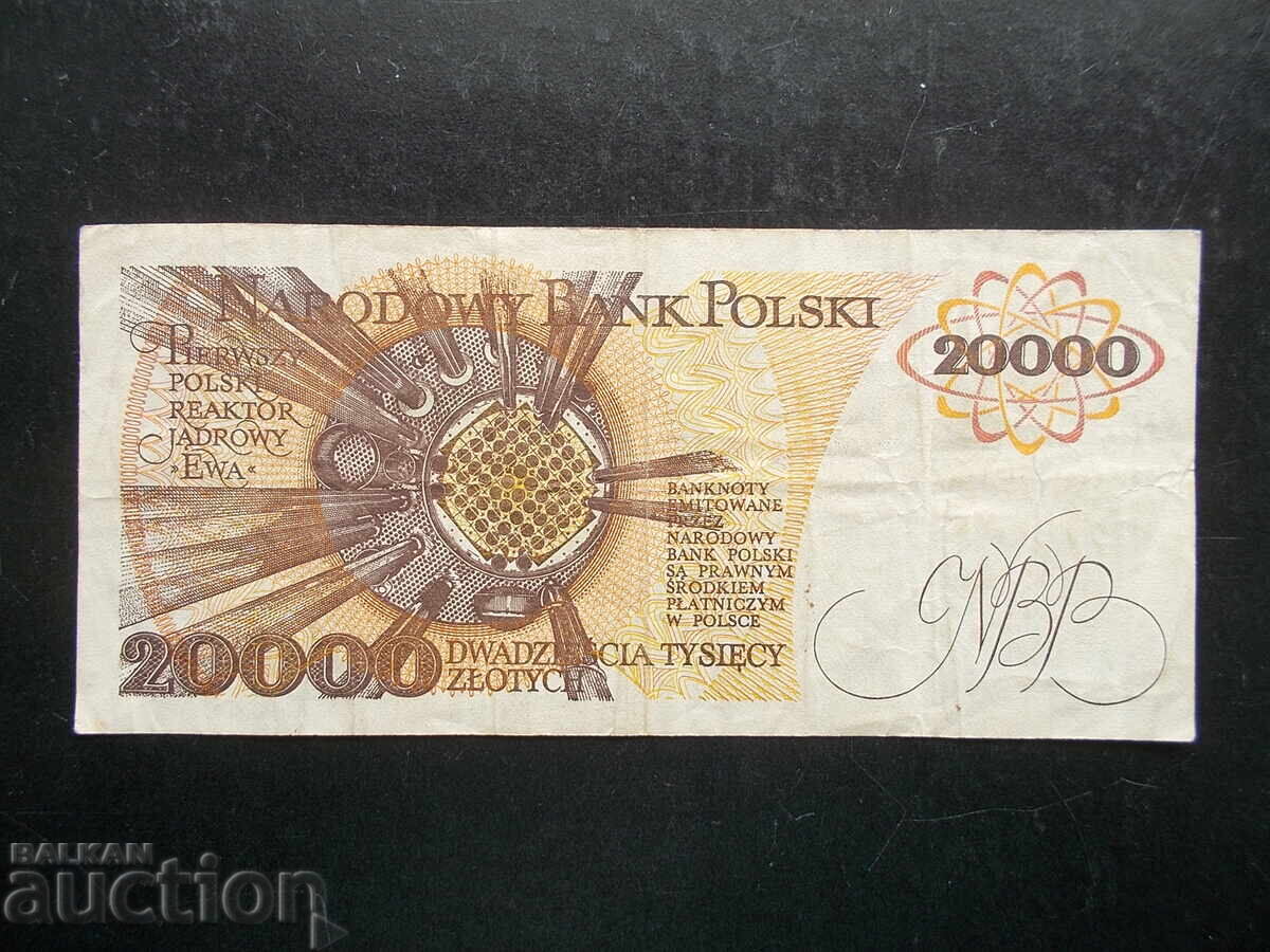 ΠΟΛΩΝΙΑ, 20000 ζλότι, 1989 με τιμή 29.99 BGN | € 15.33 ΠΟΛΩΝΙΑ, 20000 ζλότι, 1989 με τιμή 29.99 BGN | € 15.33