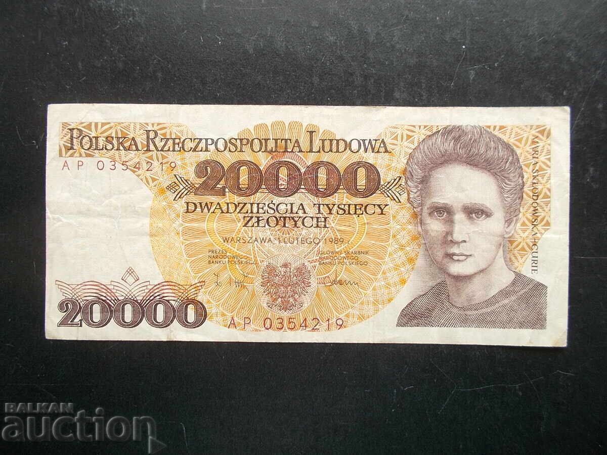 ΠΟΛΩΝΙΑ, 20000 ζλότι, 1989 ΠΟΛΩΝΙΑ, 20000 ζλότι, 1989