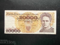 POLAND, 20,000 Zloty, 1989