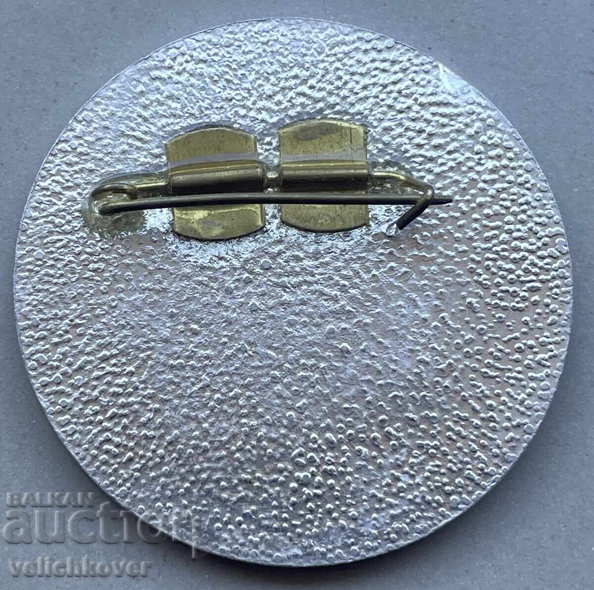 40855 България знак Международна школа по физика Приморско с цена 4.00 лв. | € 2.05 40855 България знак Международна школа по физика Приморско с цена 4.00 лв. | € 2.05