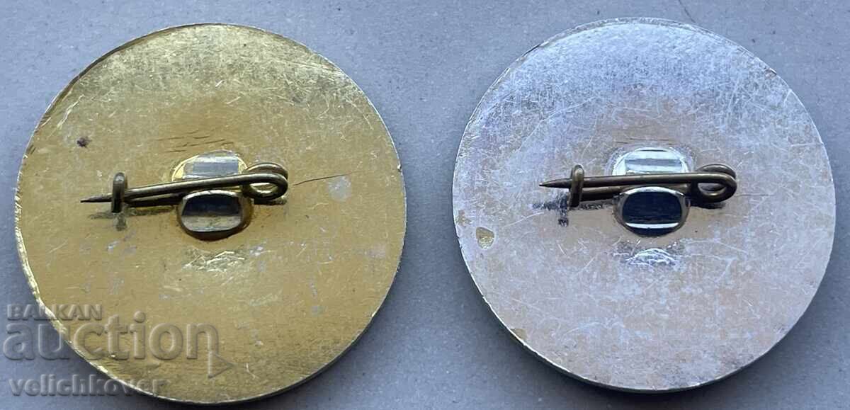 40858 Bulgaria 2 semne Confederația Sindicatelor Independente cu preț 8.00 BGN | € 4.09 40858 Bulgaria 2 semne Confederația Sindicatelor Independente cu preț 8.00 BGN | € 4.09