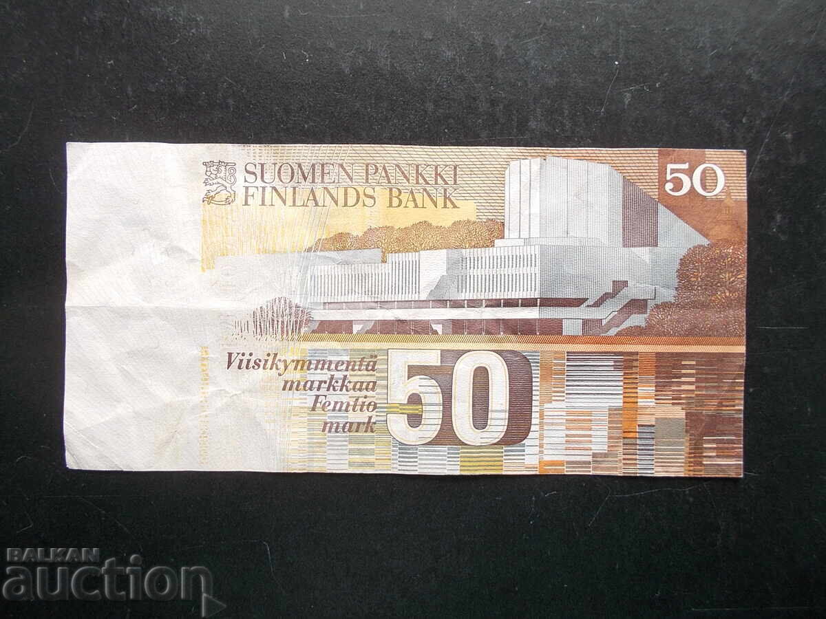 ΦΙΝΛΑΝΔΙΑ, 50 μάρκα, 1986 με τιμή 22.99 BGN | € 11.75