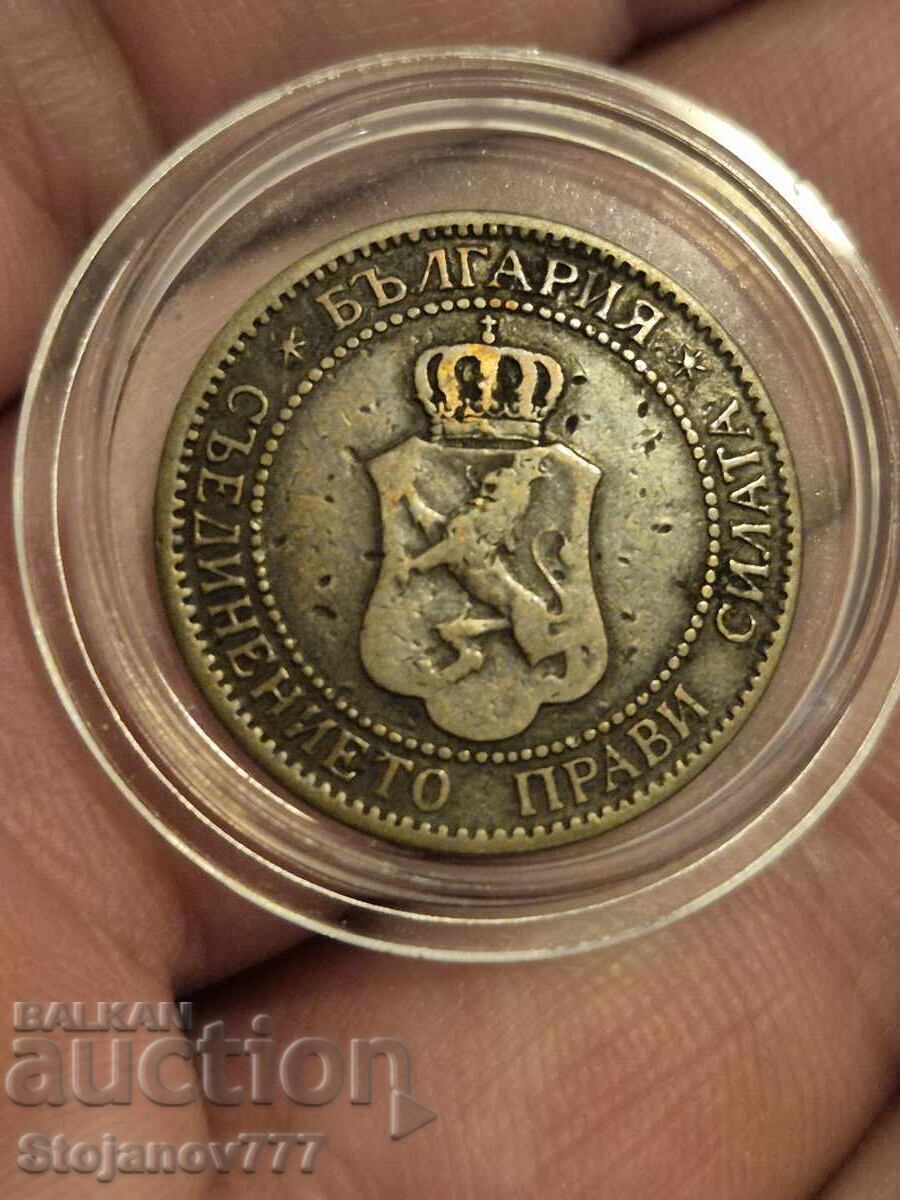2 σεντς 1901 με τιμή 2.00 BGN | € 1.02 2 σεντς 1901 με τιμή 2.00 BGN | € 1.02