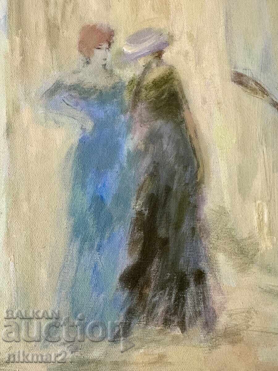 Lili Kyuchukova - "Conversație" cu preț 2500.00 BGN | € 1278.23