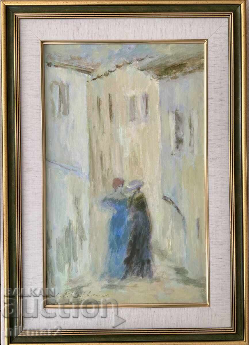 Lili Kyuchukova - "Conversație"