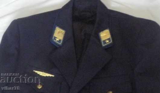 Bulgarian Parade Social BDZ Jacket with price € 42.99 | 84.08 BGN