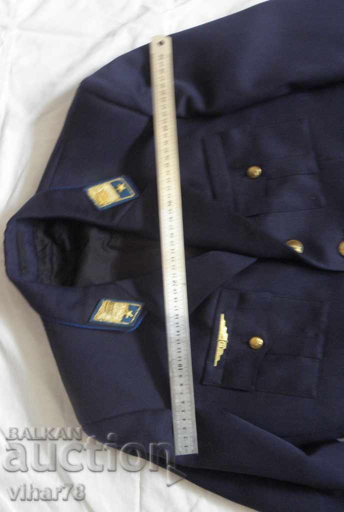 Δημοπρασία Βουλγαρικό Παραδοσιακό Σοσιαλιστικό Σιδηροδρομικό (BDZ) Μπουφάν