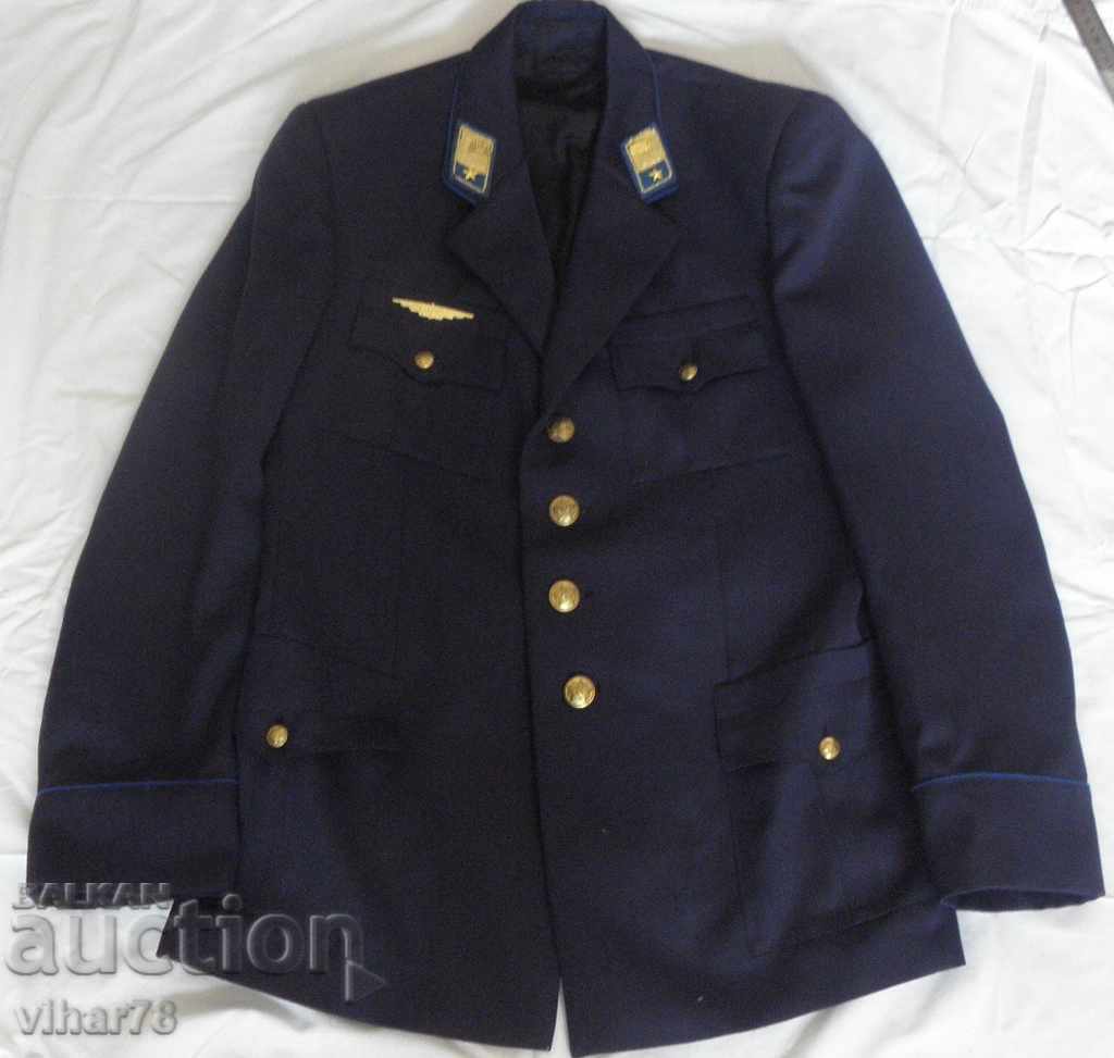 Βουλγαρικό Παραδοσιακό Σοσιαλιστικό Σιδηροδρομικό (BDZ) Μπουφάν - 5